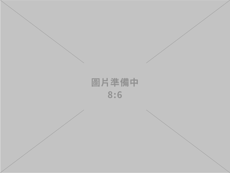 友雄股份有限公司